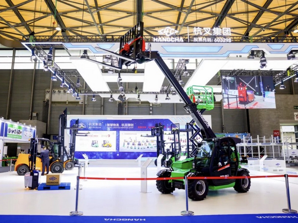 HANGCHA Unveils X1 Series Logistics Humanoid Robots