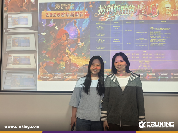 Newcomer Competition Concludes, Showcasing Growth and Progress